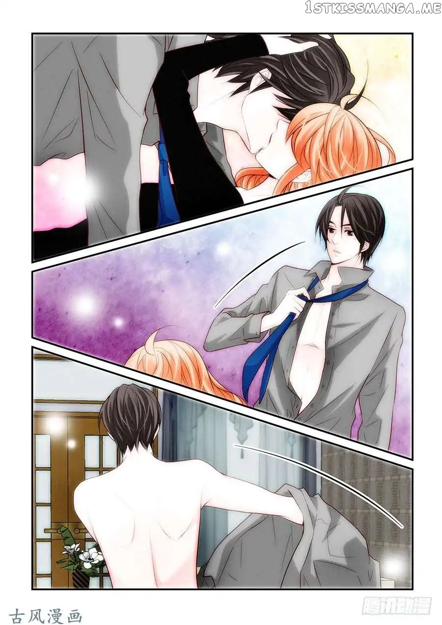 Arrogance And Romance chapter 55 - page 9