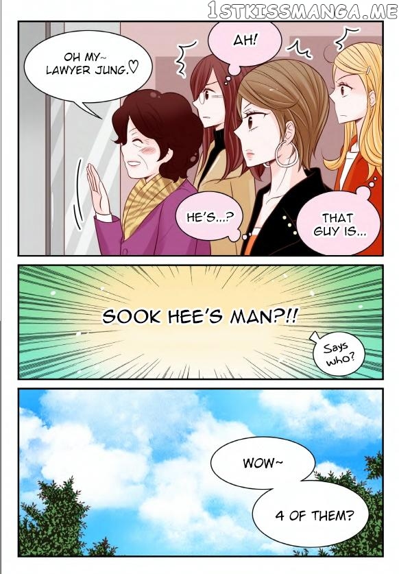 Arrogance And Romance chapter 16 - page 13