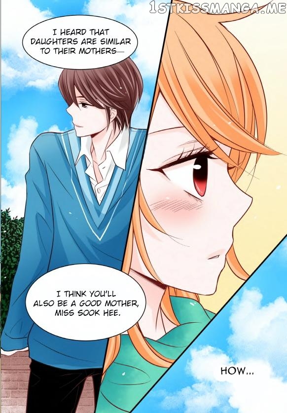 Arrogance And Romance chapter 16 - page 17