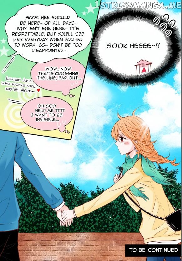 Arrogance And Romance chapter 16 - page 20