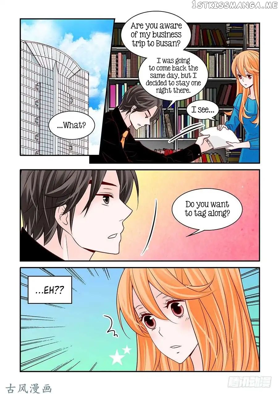 Arrogance And Romance chapter 53 - page 17