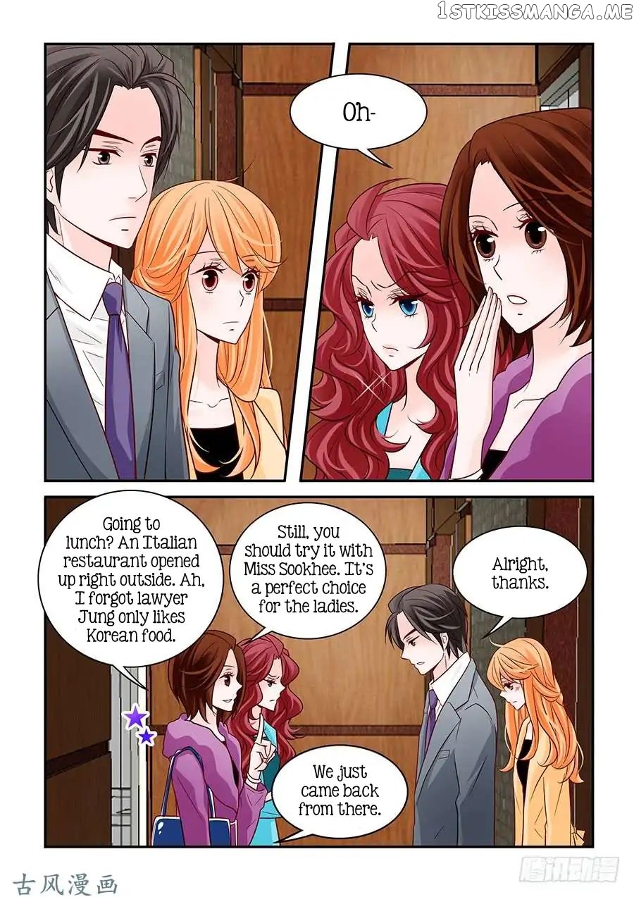 Arrogance And Romance chapter 53 - page 5