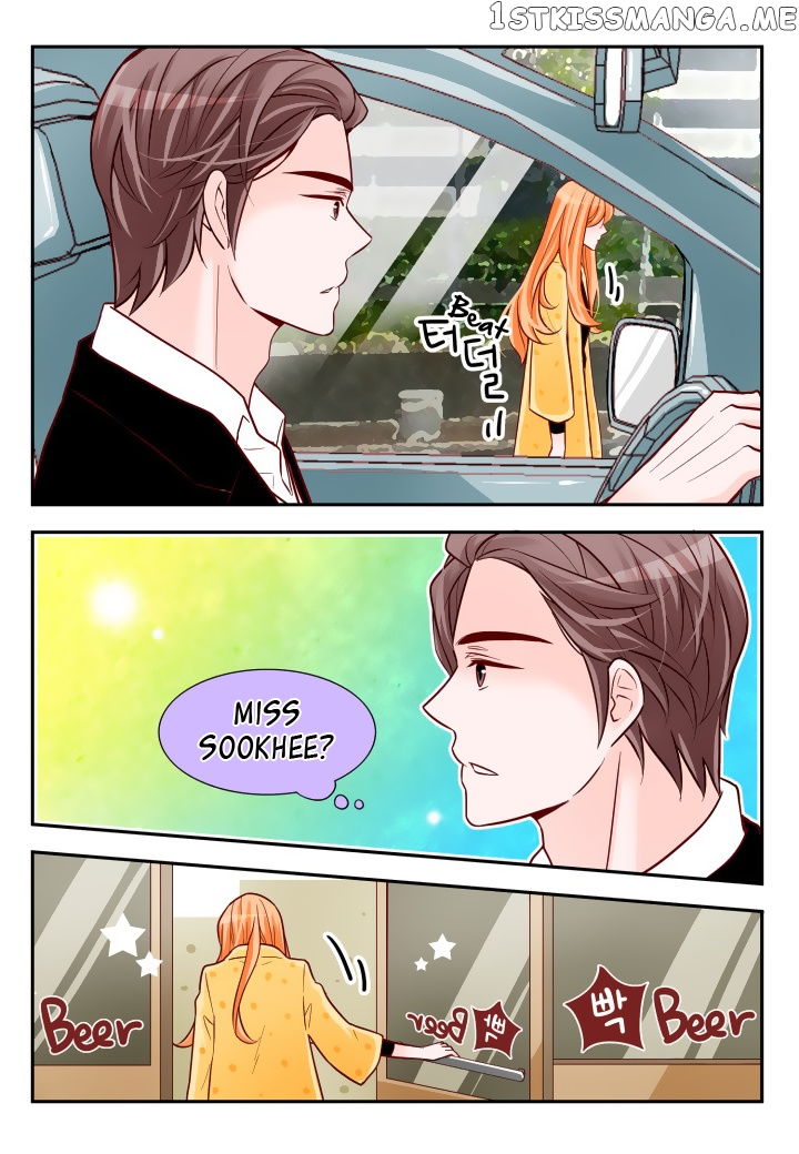 Arrogance And Romance chapter 97 - page 16