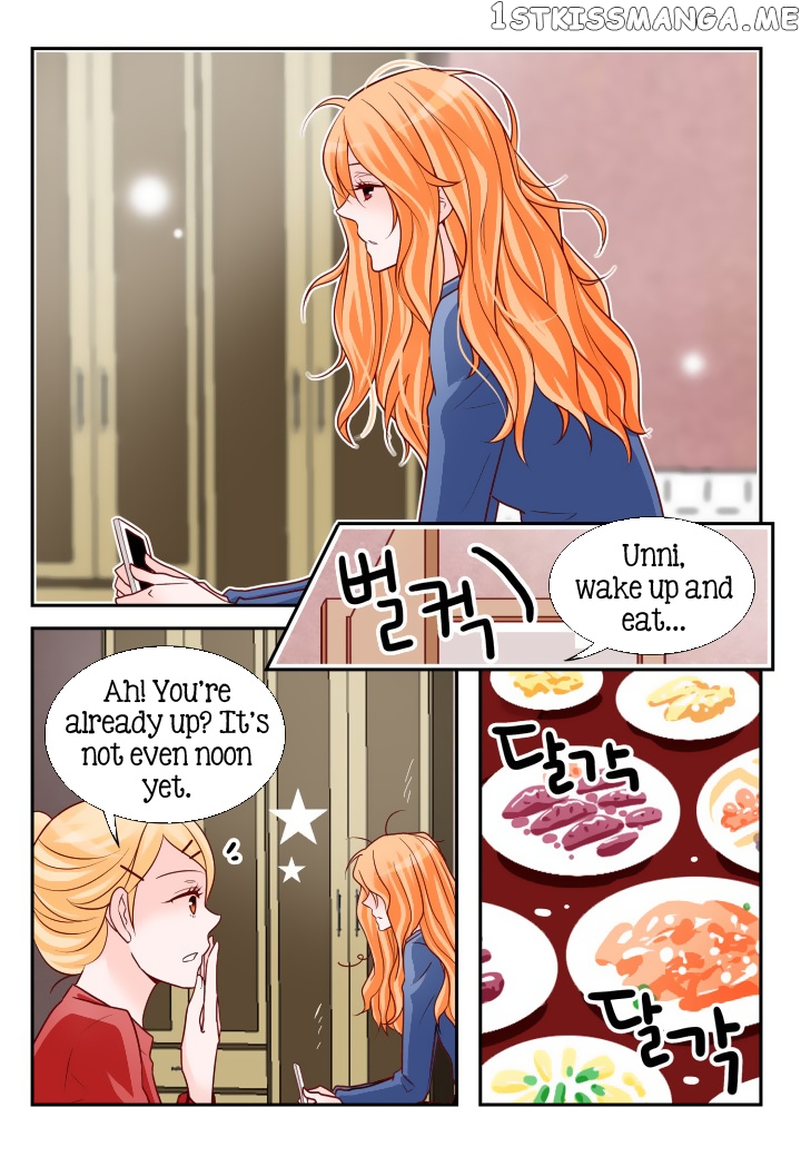 Arrogance And Romance chapter 97 - page 2