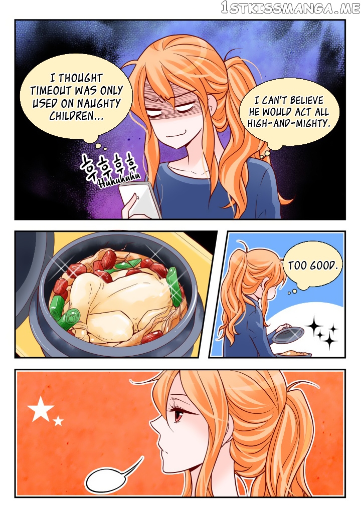 Arrogance And Romance chapter 97 - page 5