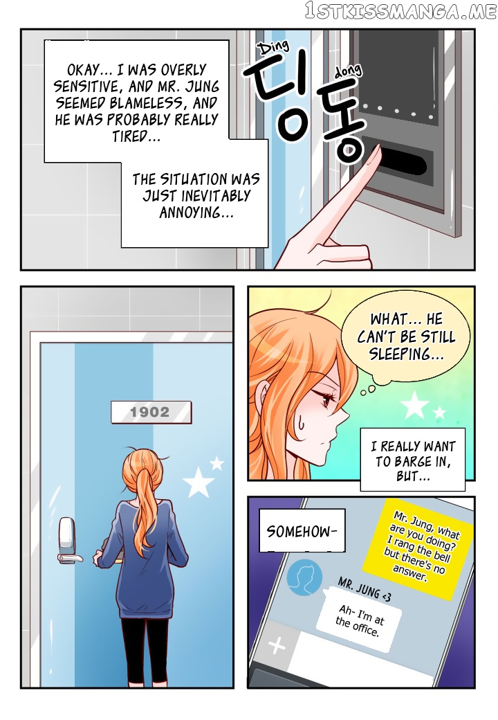 Arrogance And Romance chapter 97 - page 6