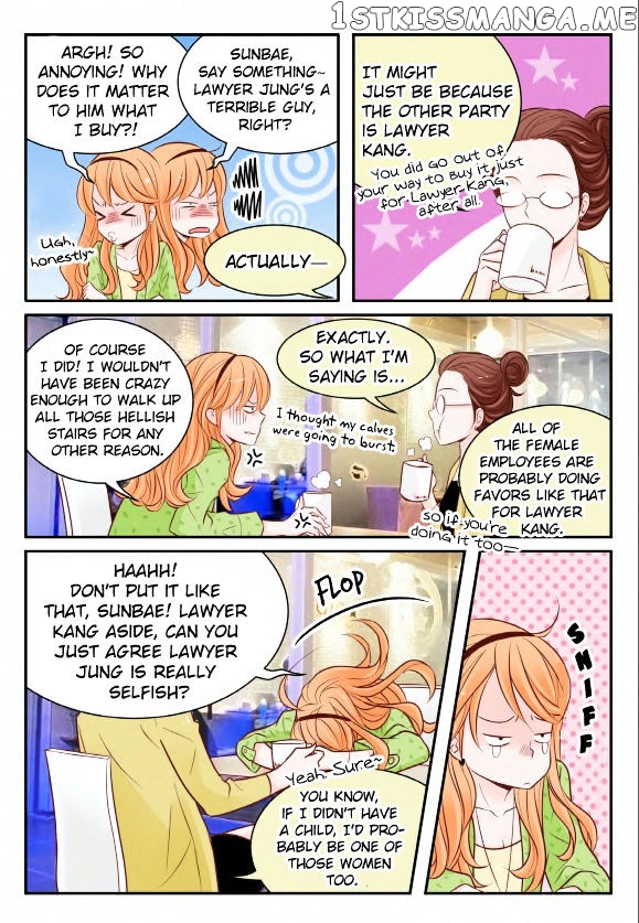 Arrogance And Romance chapter 18 - page 6