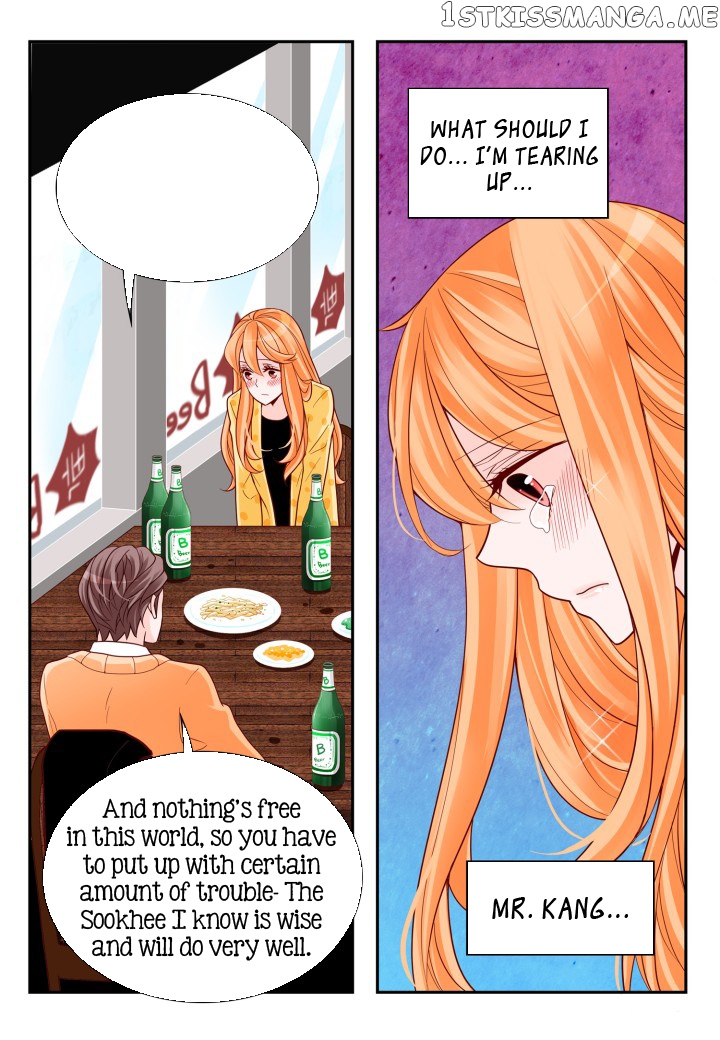 Arrogance And Romance chapter 98 - page 14