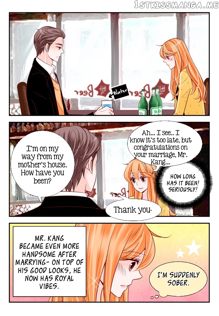 Arrogance And Romance chapter 98 - page 2