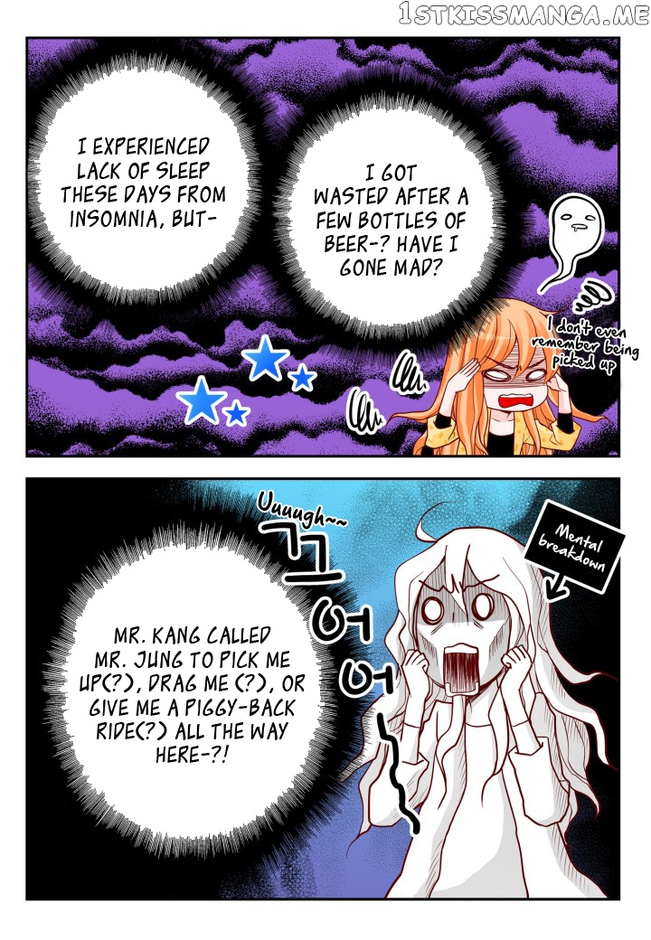 Arrogance And Romance chapter 98 - page 20