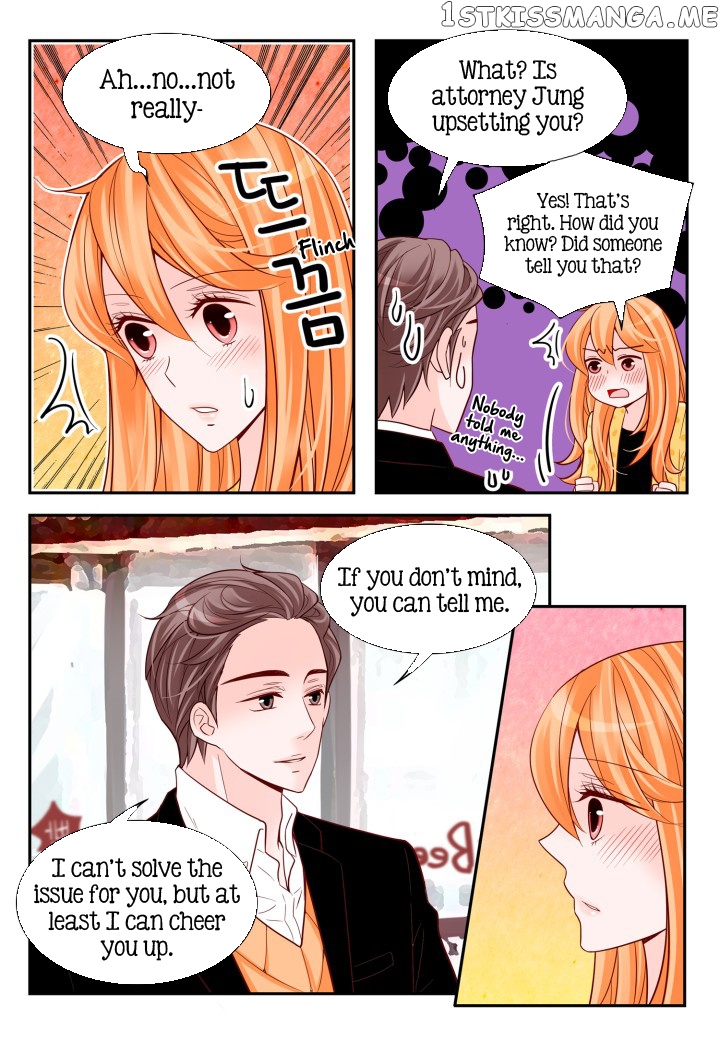 Arrogance And Romance chapter 98 - page 5
