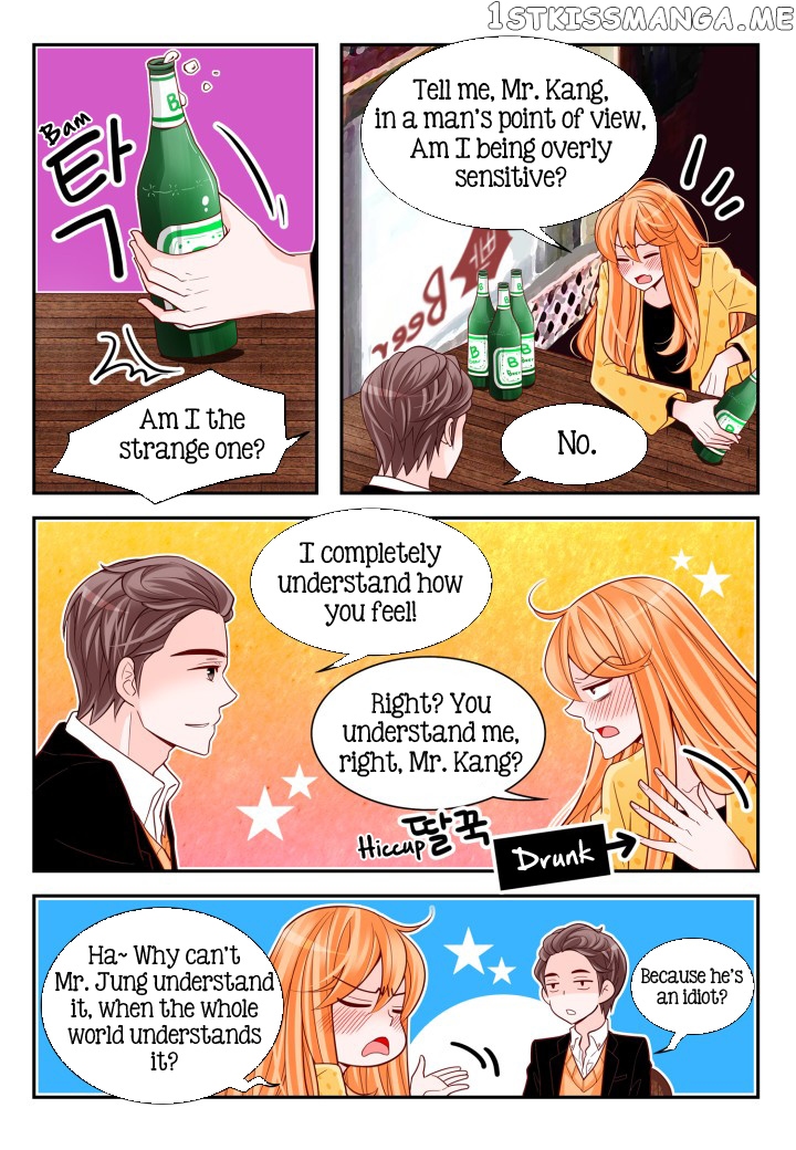 Arrogance And Romance chapter 98 - page 7