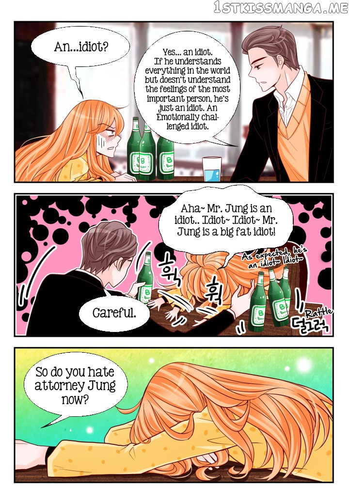Arrogance And Romance chapter 98 - page 8
