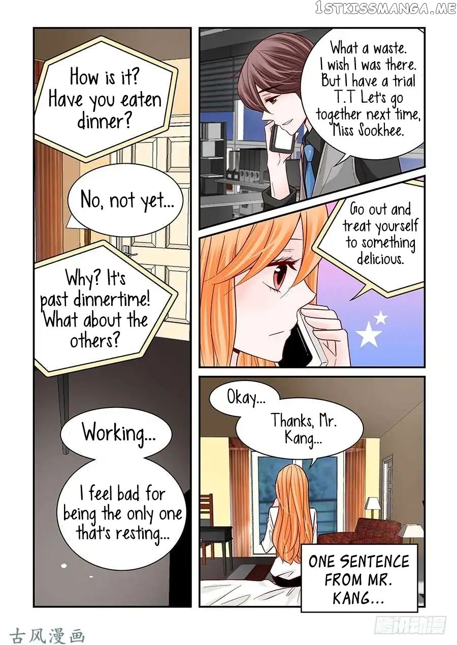 Arrogance And Romance chapter 36 - page 12