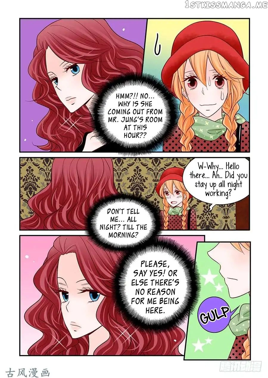 Arrogance And Romance chapter 36 - page 17