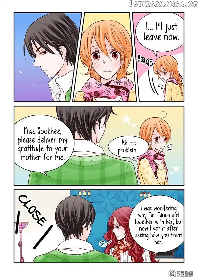 Arrogance And Romance chapter 36 - page 3