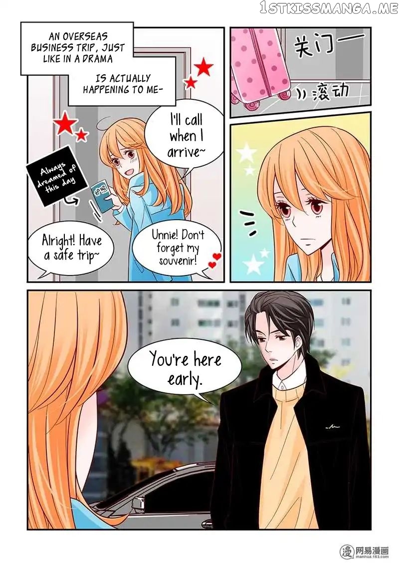 Arrogance And Romance chapter 36 - page 7