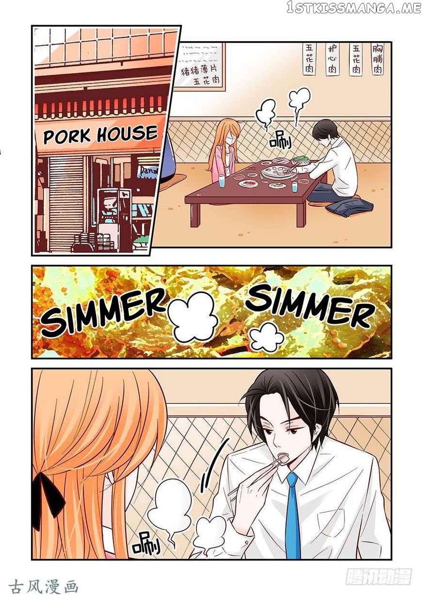 Arrogance And Romance chapter 24 - page 13