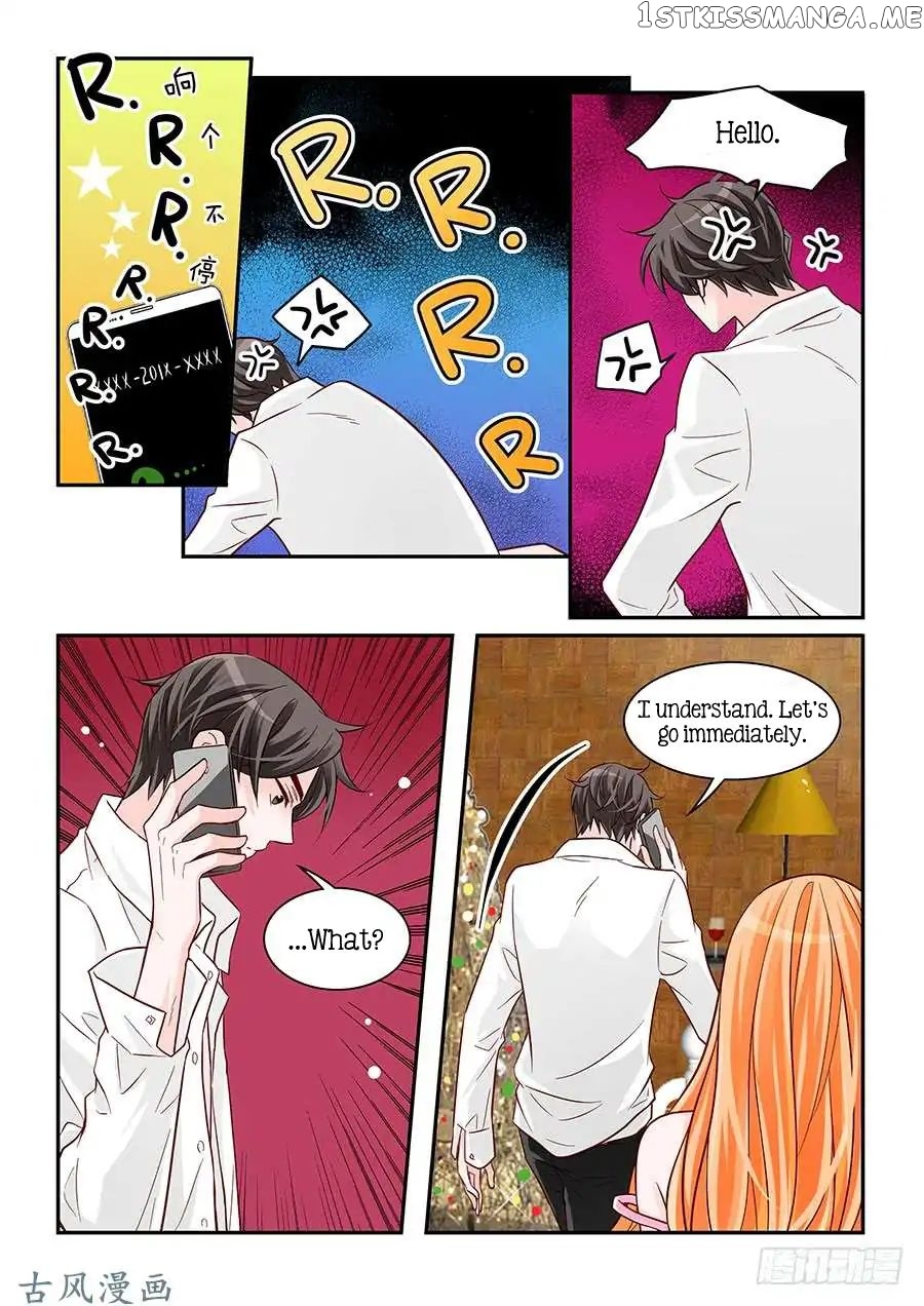 Arrogance And Romance chapter 84 - page 13