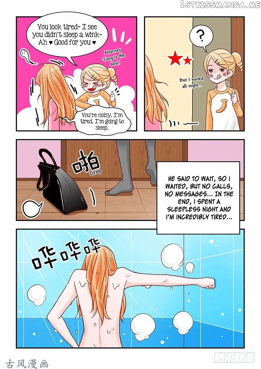 Arrogance And Romance chapter 84 - page 17