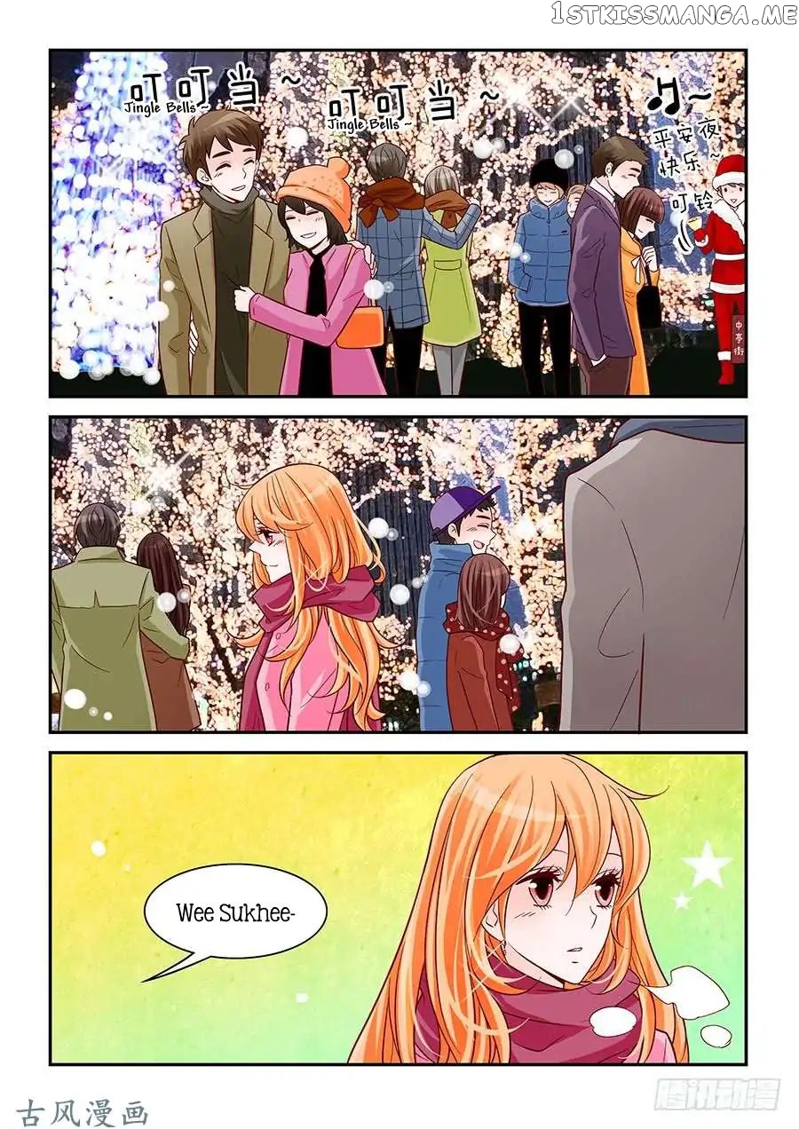 Arrogance And Romance chapter 84 - page 2