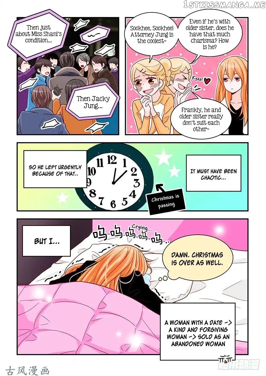 Arrogance And Romance chapter 84 - page 21