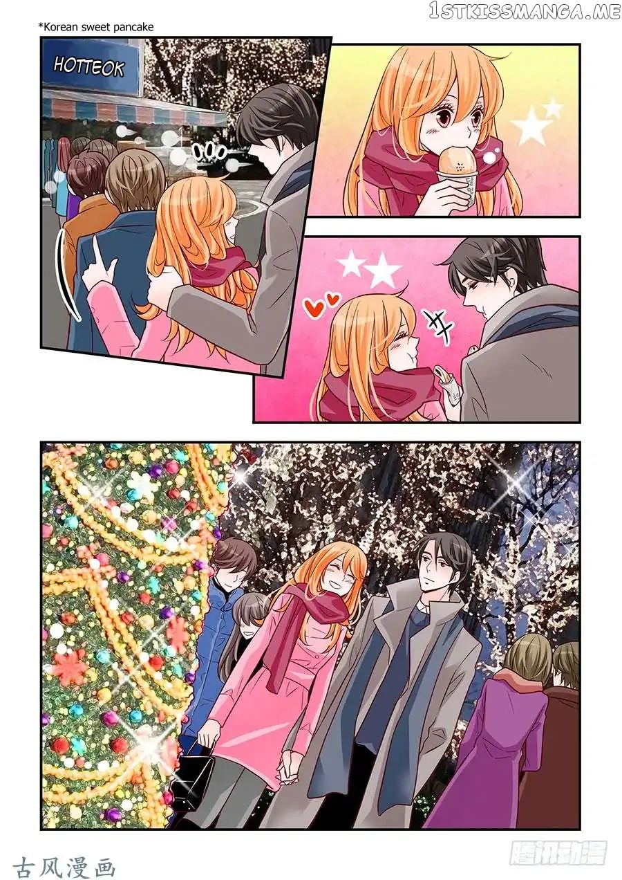 Arrogance And Romance chapter 84 - page 4