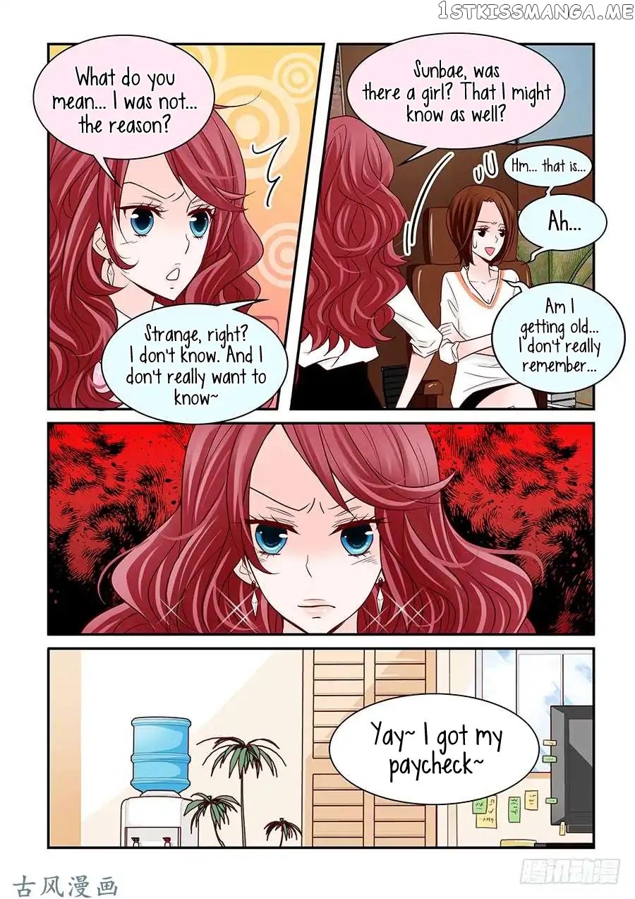Arrogance And Romance chapter 43 - page 11