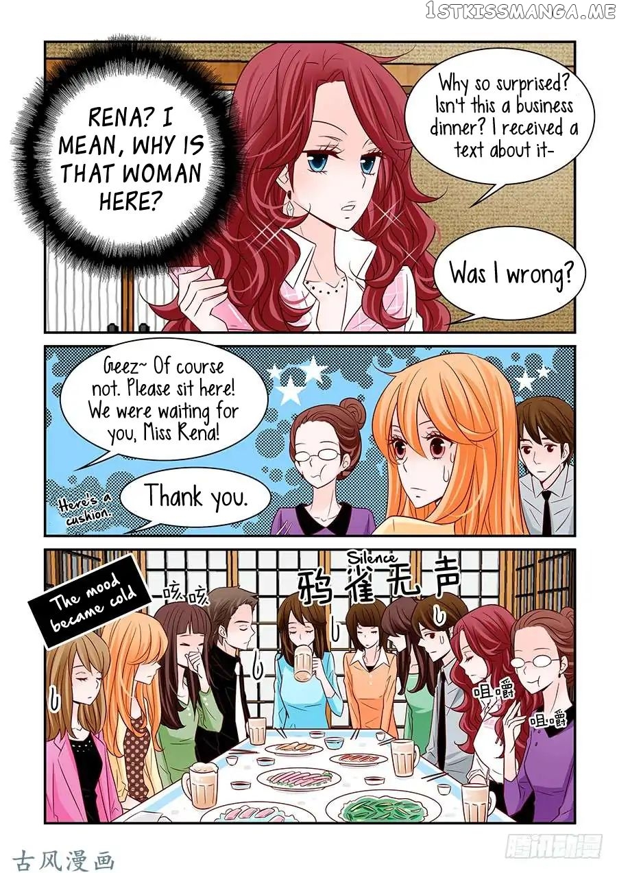 Arrogance And Romance chapter 43 - page 15