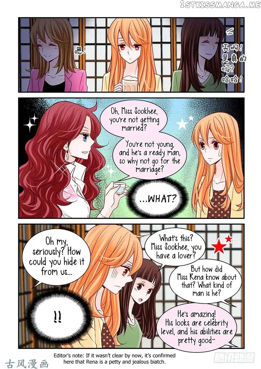 Arrogance And Romance chapter 43 - page 16