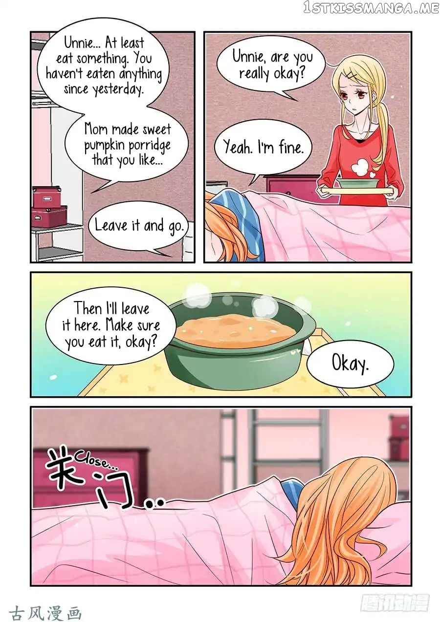 Arrogance And Romance chapter 43 - page 3
