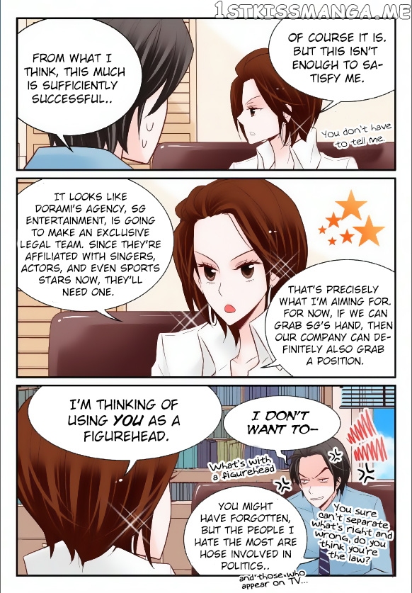 Arrogance And Romance chapter 19 - page 15