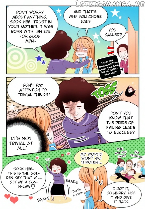 Arrogance And Romance chapter 19 - page 5
