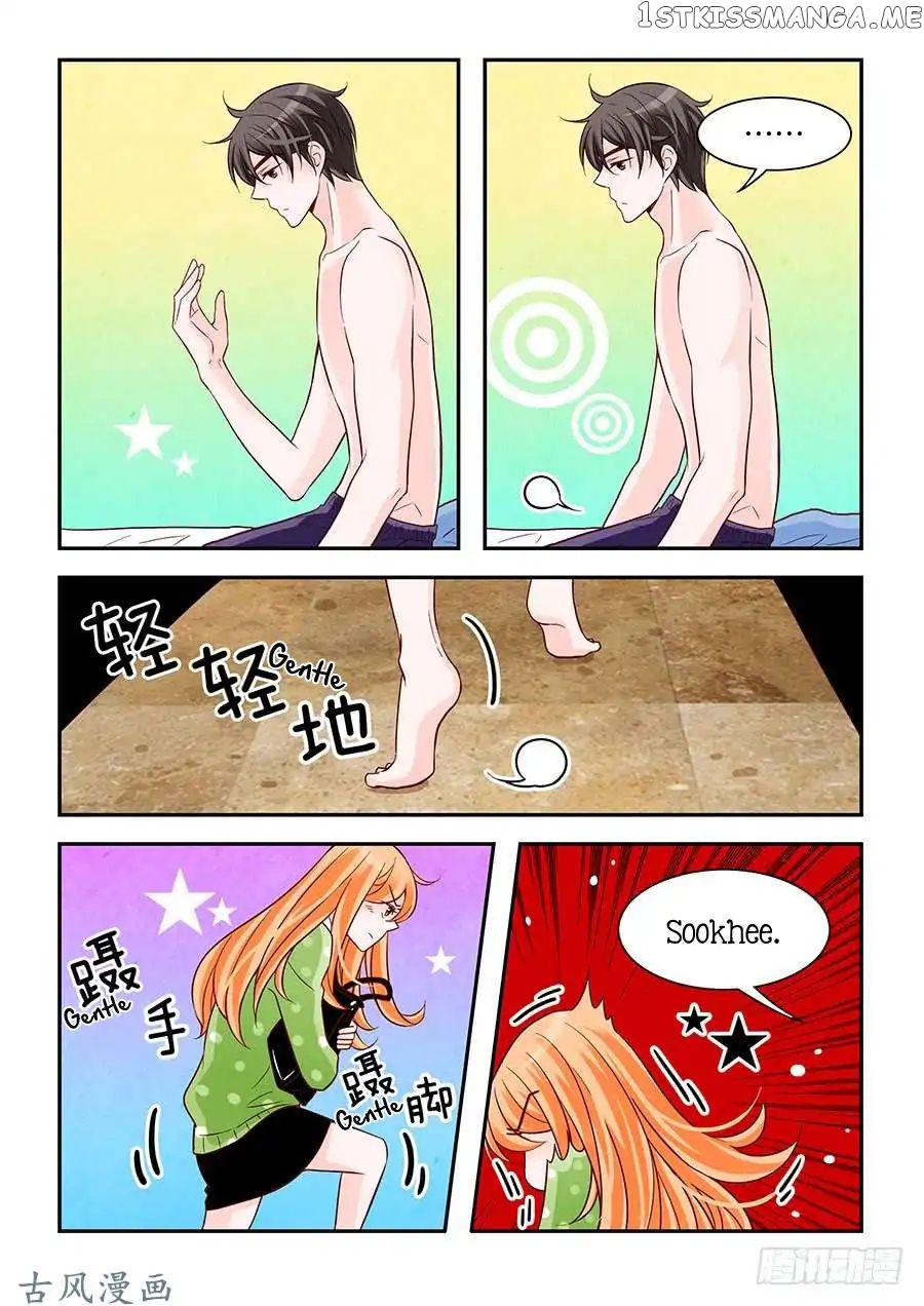 Arrogance And Romance chapter 82 - page 11