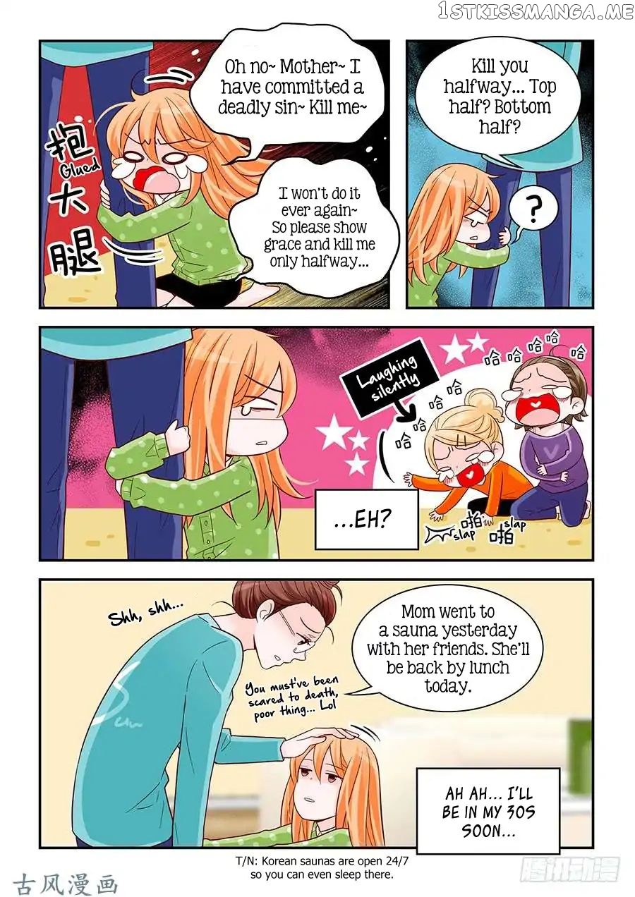 Arrogance And Romance chapter 82 - page 12