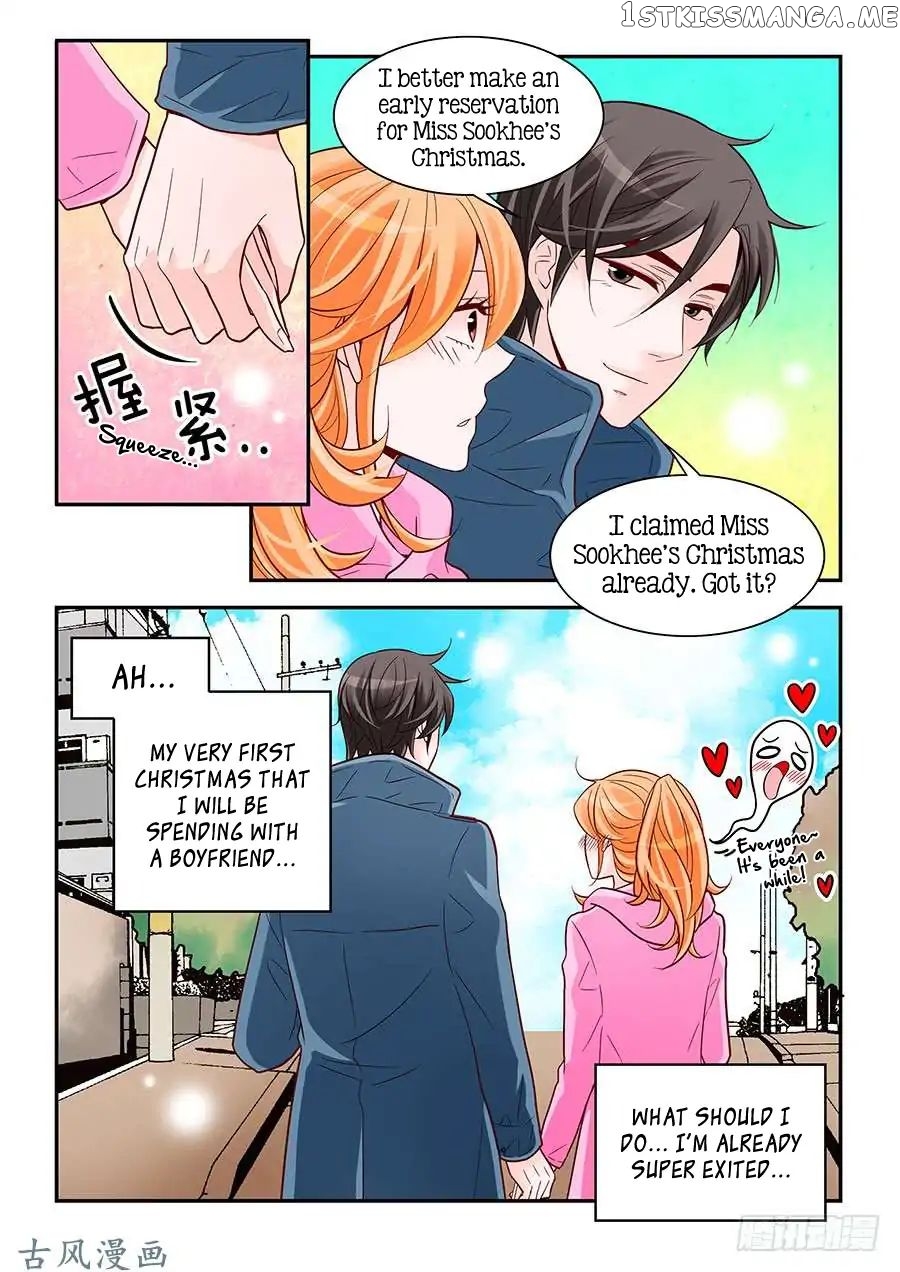 Arrogance And Romance chapter 82 - page 19