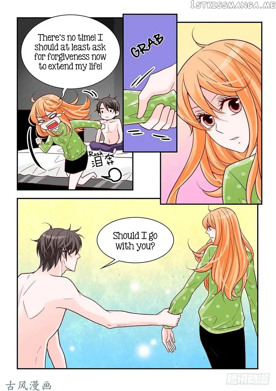 Arrogance And Romance chapter 82 - page 9