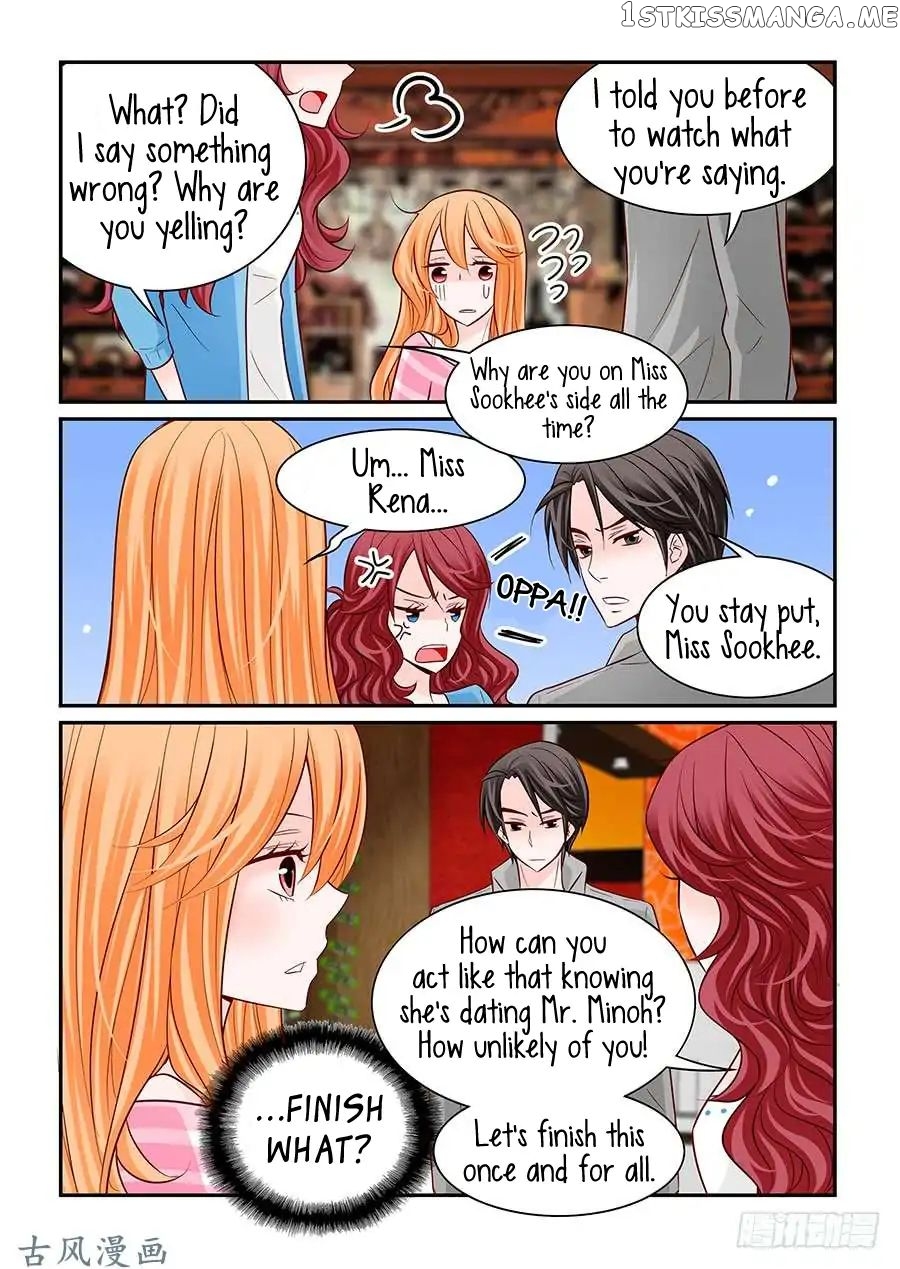 Arrogance And Romance chapter 37 - page 13