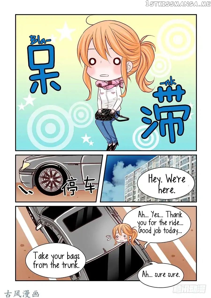 Arrogance And Romance chapter 37 - page 15