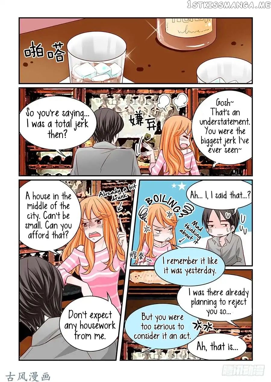 Arrogance And Romance chapter 37 - page 6