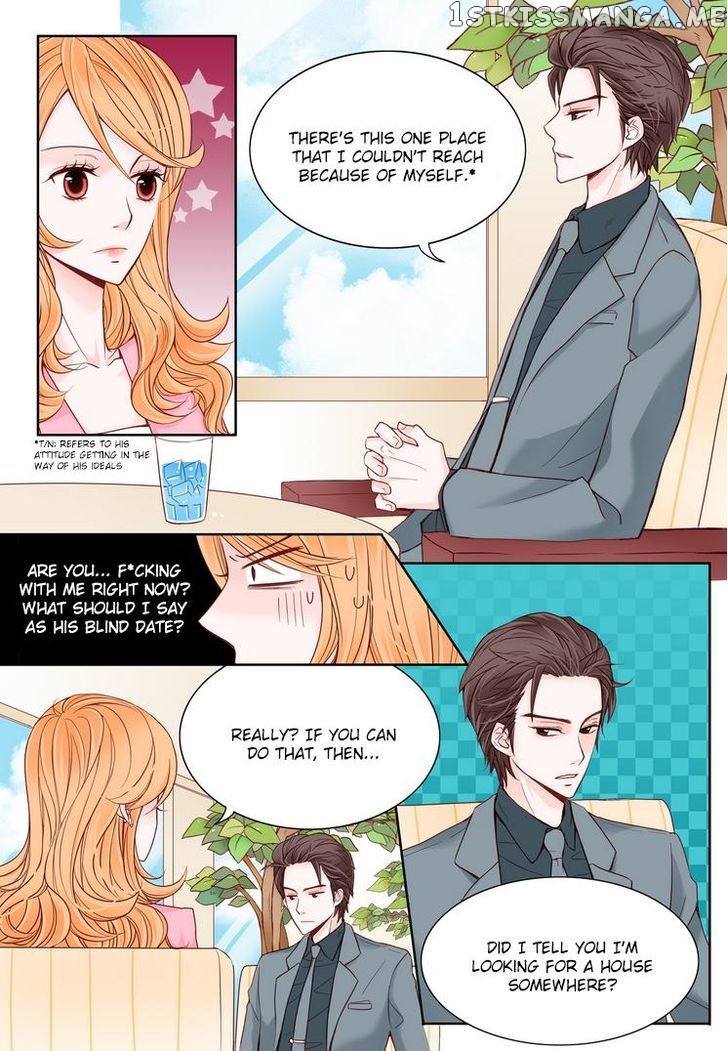 Arrogance And Romance chapter 2 - page 14
