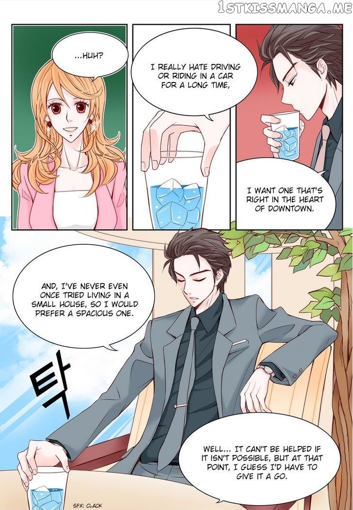 Arrogance And Romance chapter 2 - page 15