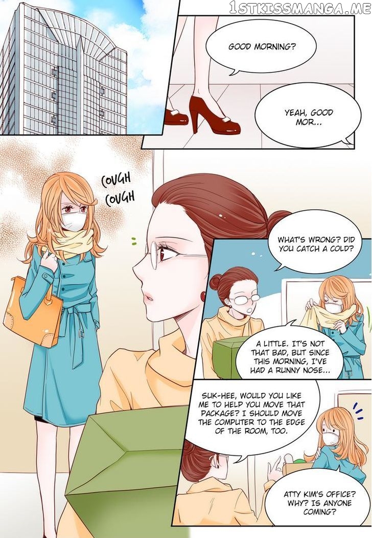 Arrogance And Romance chapter 2 - page 19