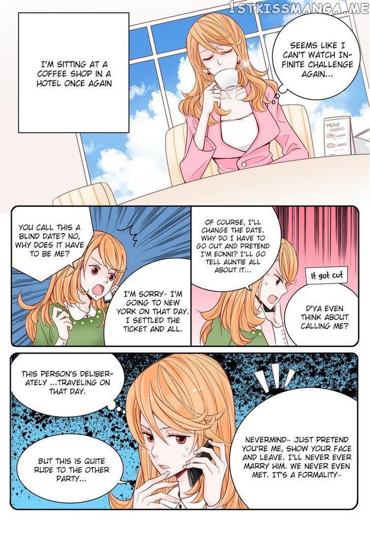 Arrogance And Romance chapter 2 - page 4