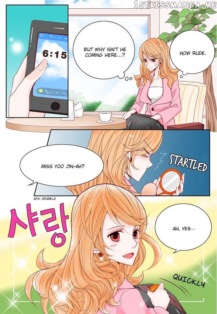 Arrogance And Romance chapter 2 - page 6