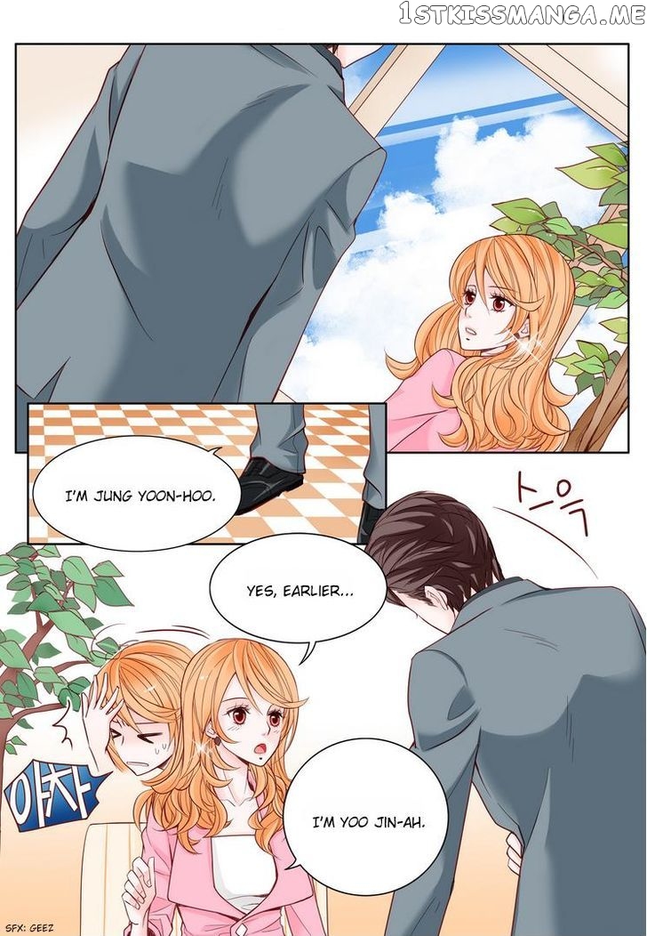 Arrogance And Romance chapter 2 - page 7
