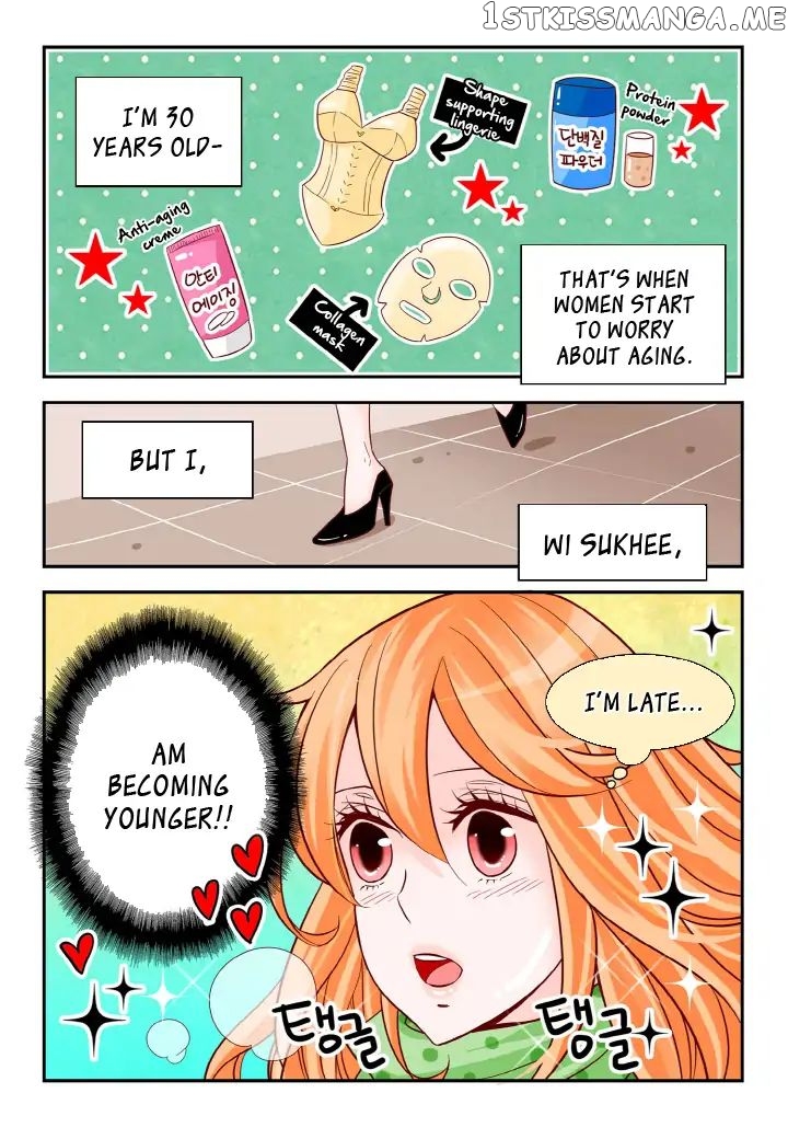 Arrogance And Romance chapter 101 - page 10