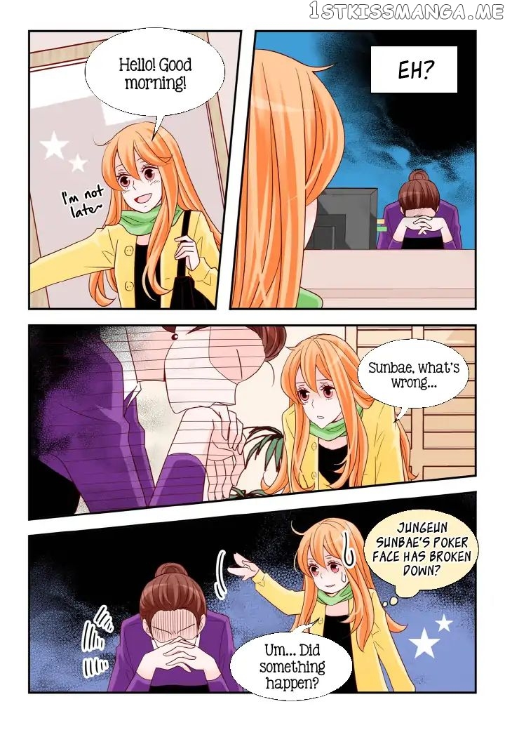 Arrogance And Romance chapter 101 - page 11