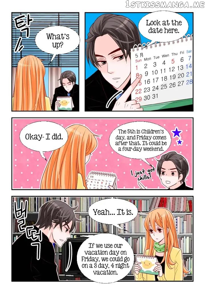 Arrogance And Romance chapter 101 - page 15