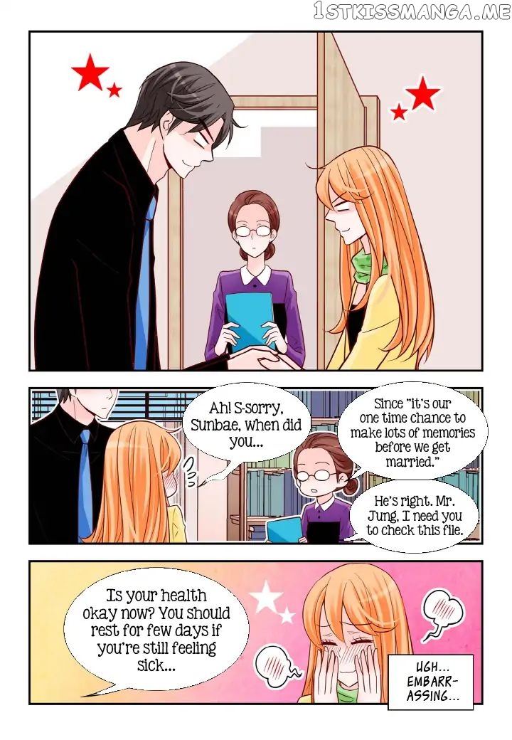 Arrogance And Romance chapter 101 - page 18